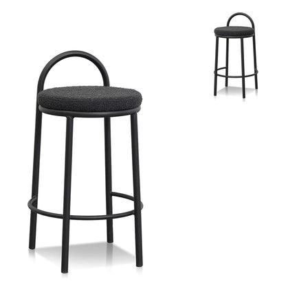 Ardoran | 63cm Industrial Coastal Fabric Metal Bar Stools | Set Of 2