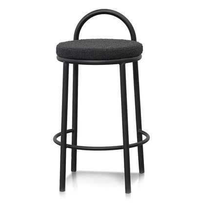 Ardoran | 63cm Industrial Coastal Fabric Metal Bar Stools | Set Of 2