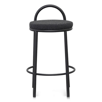 Ardoran | 63cm Industrial Coastal Fabric Metal Bar Stools | Set Of 2