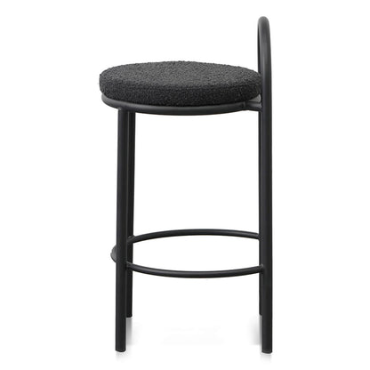 Ardoran | 63cm Industrial Coastal Fabric Metal Bar Stools | Set Of 2