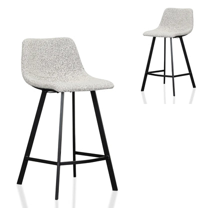 Bramston | Modern PU Leather Fabric Bar Stools | Set Of 2 | Pepper