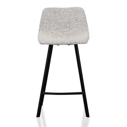 Bramston | Modern PU Leather Fabric Bar Stools | Set Of 2 | Pepper