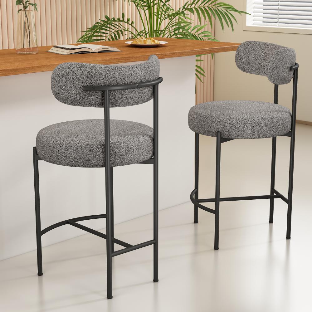 Napier | Modern Metal 66cm Grey Boucle Fabric Bar Stools | Set Of 2 | Grey