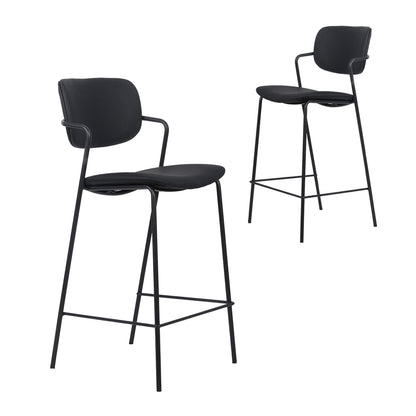 Oakford | Contemporary Ice Grey Black PU Leather Bar Stools | Set Of 2| Black